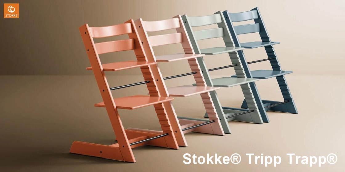 https://www.choconillas.eu/catalogsearch/result/index/?product_list_order=price&q=tripp+trapp&product_list_dir=desc