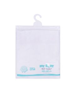 Just Kiddin- Navlaka za madrac 120x60