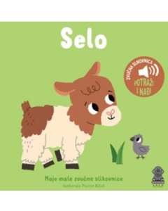 Moje Male Zvučne Slikovnice: Selo